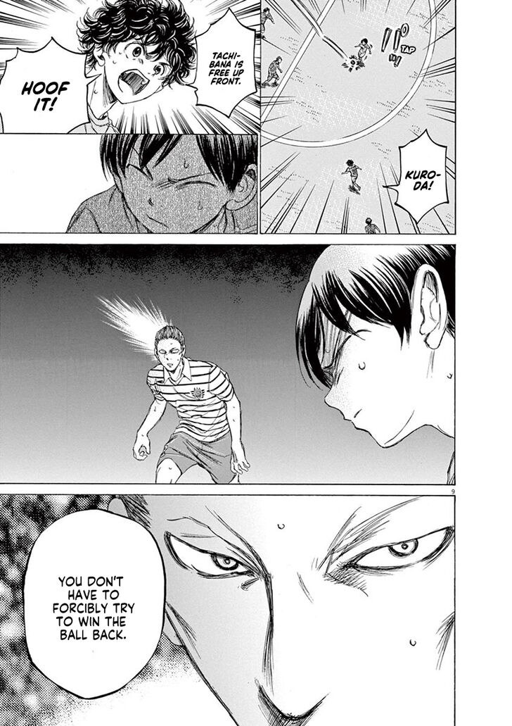 Ao Ashi, Chapter 97 image 09
